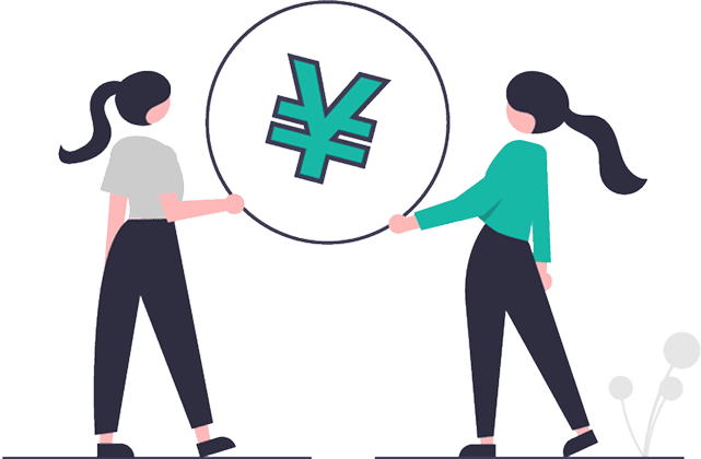 安心の報酬保証